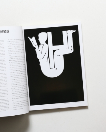 nsts-02026