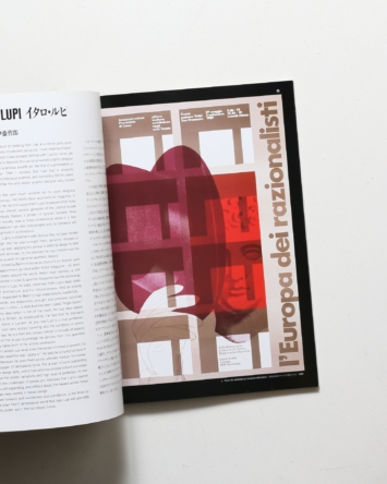 nsts-02026