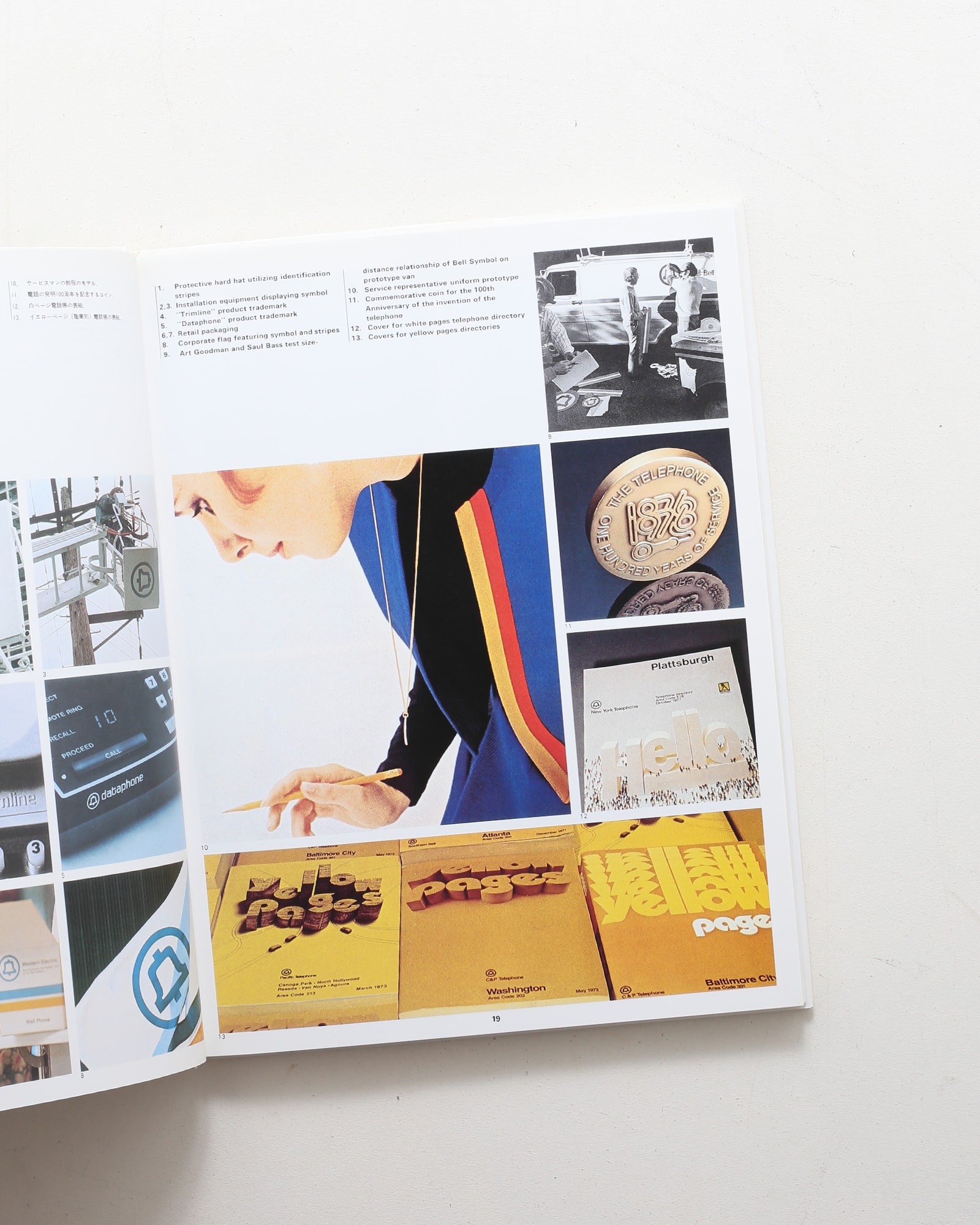 nsts-02037