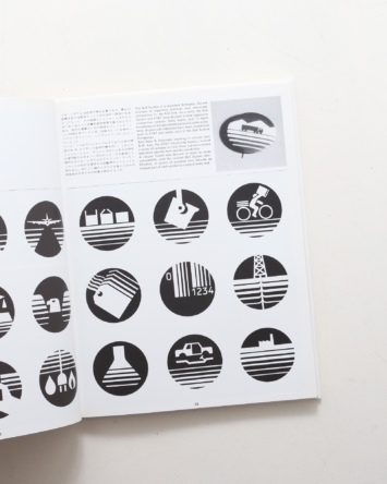 nsts-02037