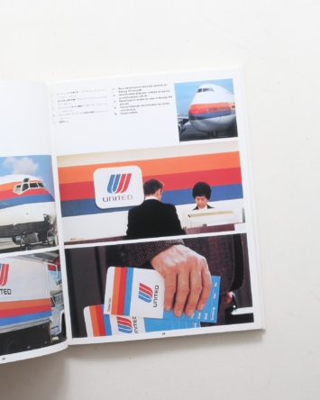 nsts-02037