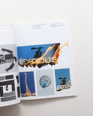 nsts-02037