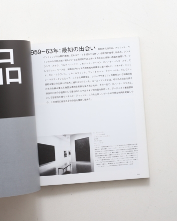 nsts-02141