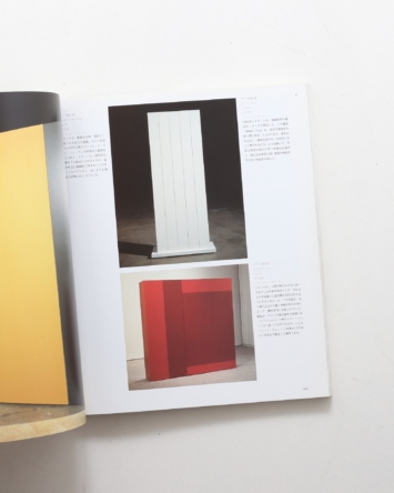 nsts-02141