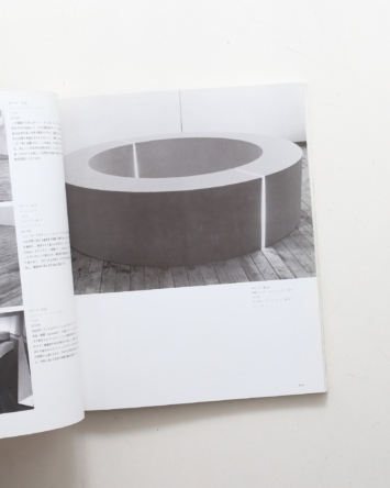 nsts-02141