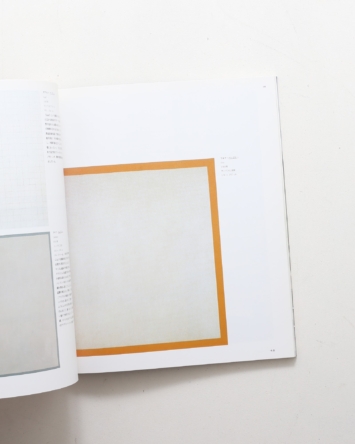 nsts-02141