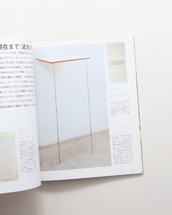 nsts-02141