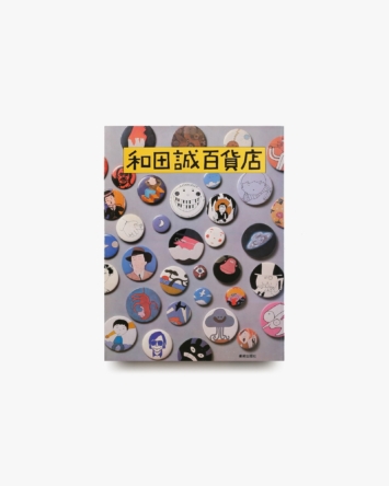 nsts-02205