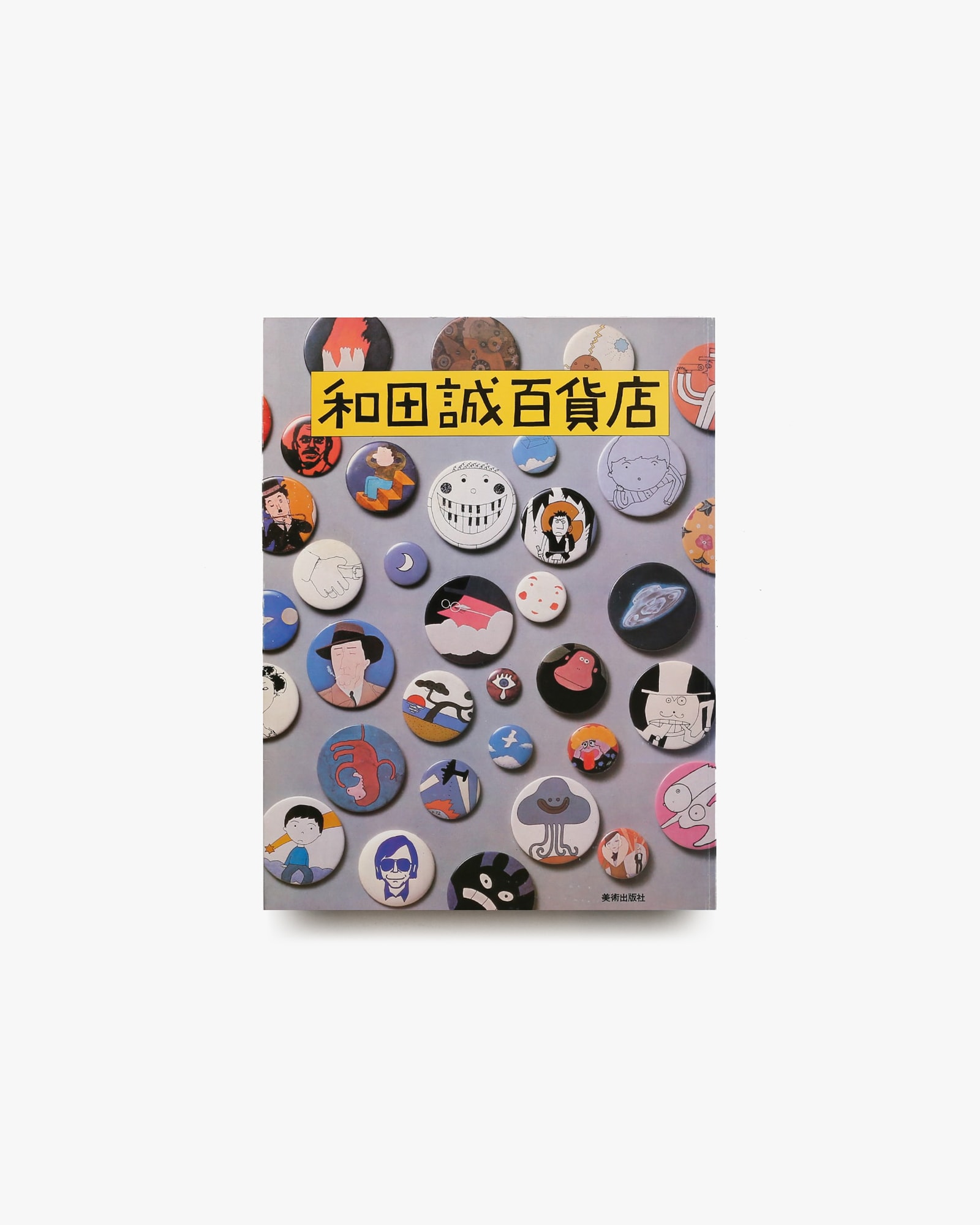 nsts-02205