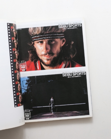 nsts-02502