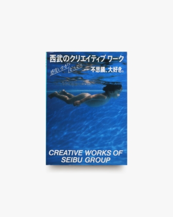 nsts-02502