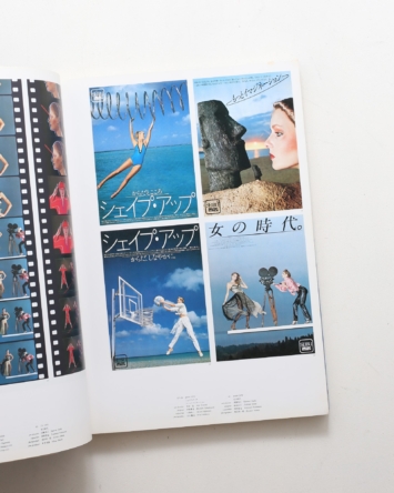 nsts-02502