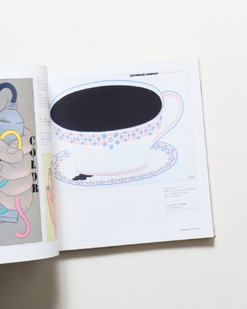 nsts-02655
