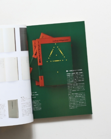 nsts-02710