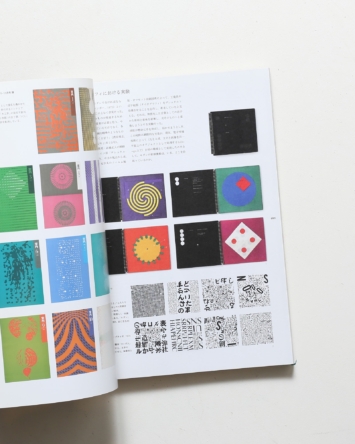 nsts-02710