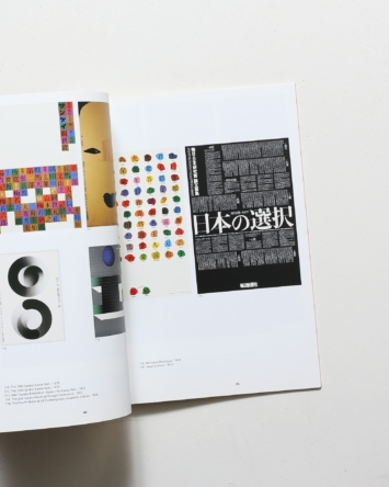 nsts-02717