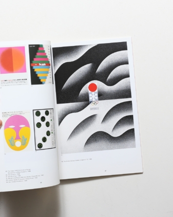 nsts-02717