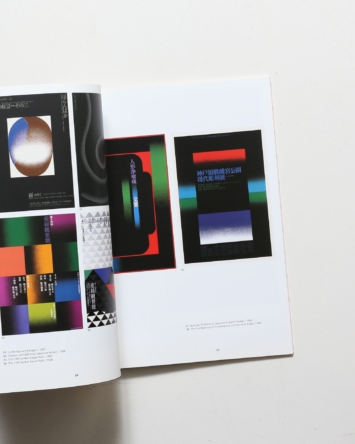 nsts-02717