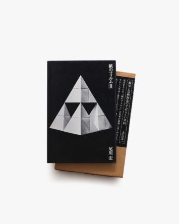 nsts-02760