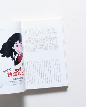 nsts-02825