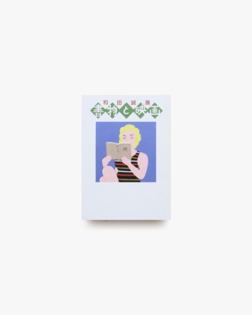 nsts-02825