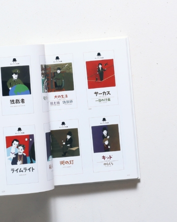 nsts-02825