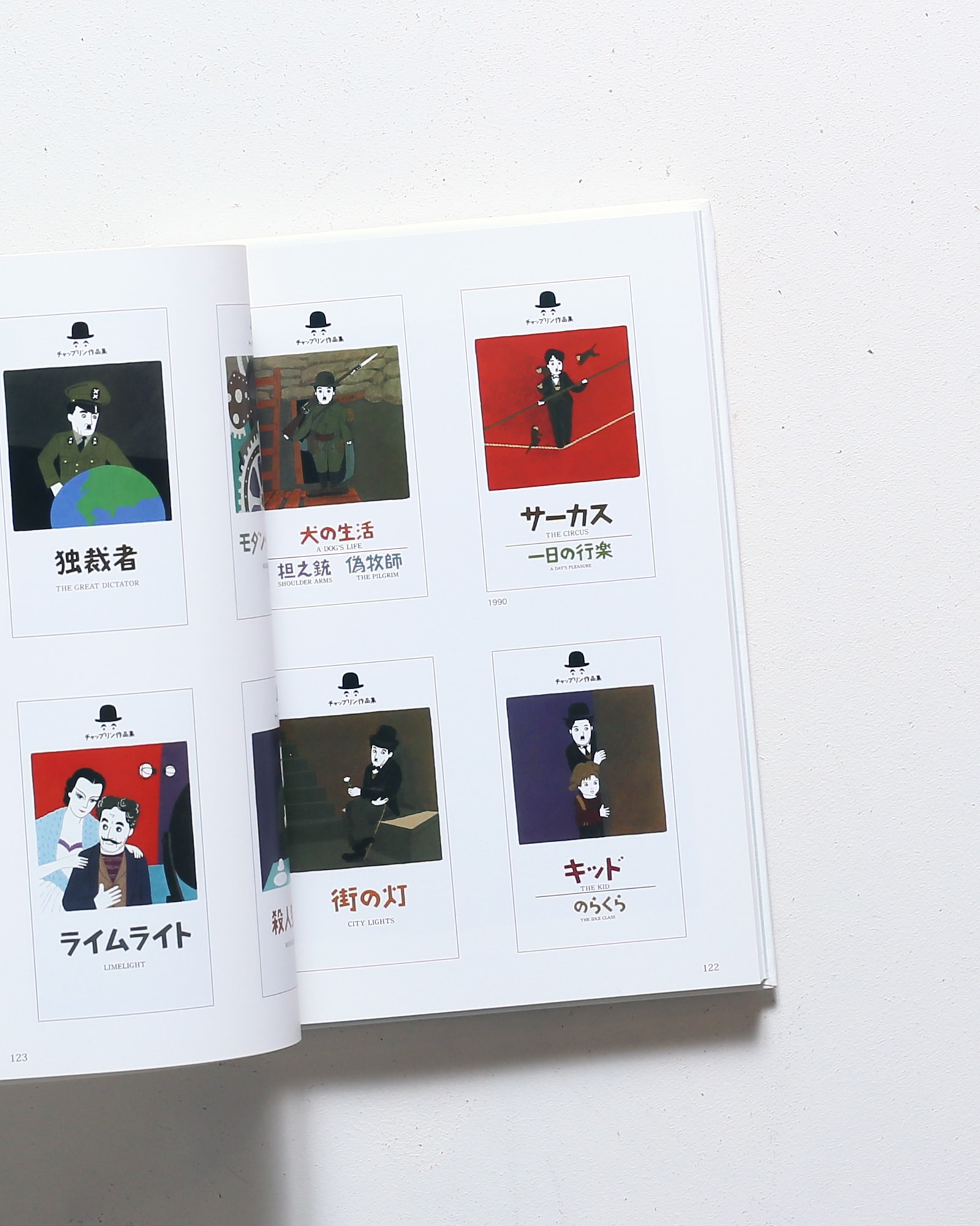 nsts-02825