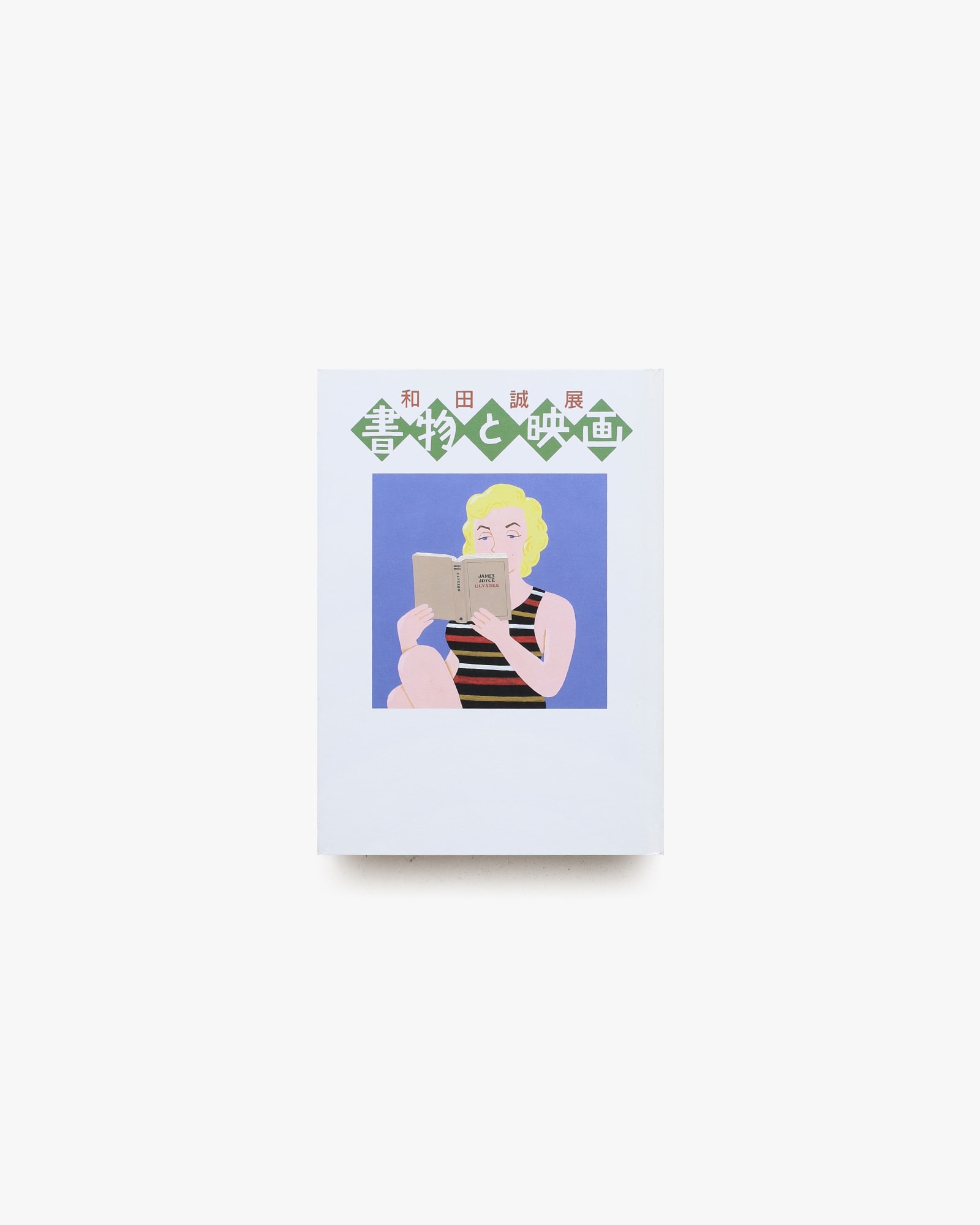 nsts-02825