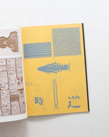 nsts-02895