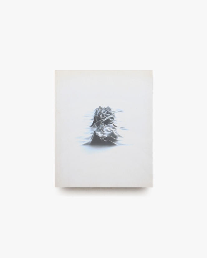 Designed by Peter Saville | ピーター・サヴィル