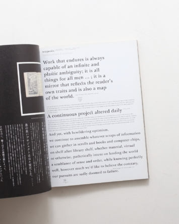 nsts-03255