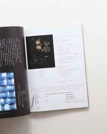 nsts-03255