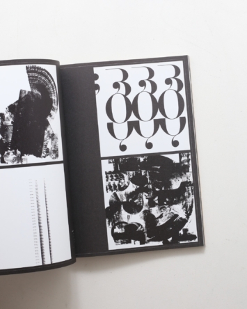 nsts-03255