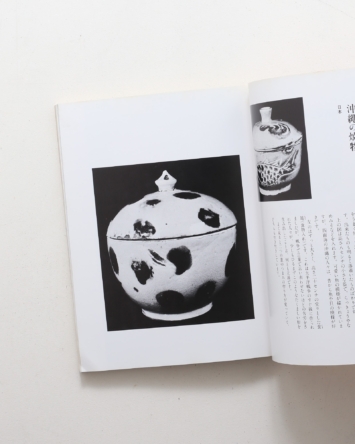nsts-03416