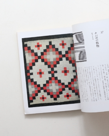 nsts-03416