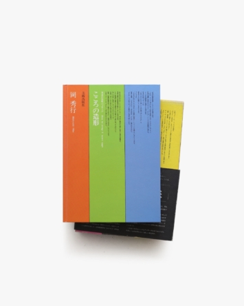 nsts-03538