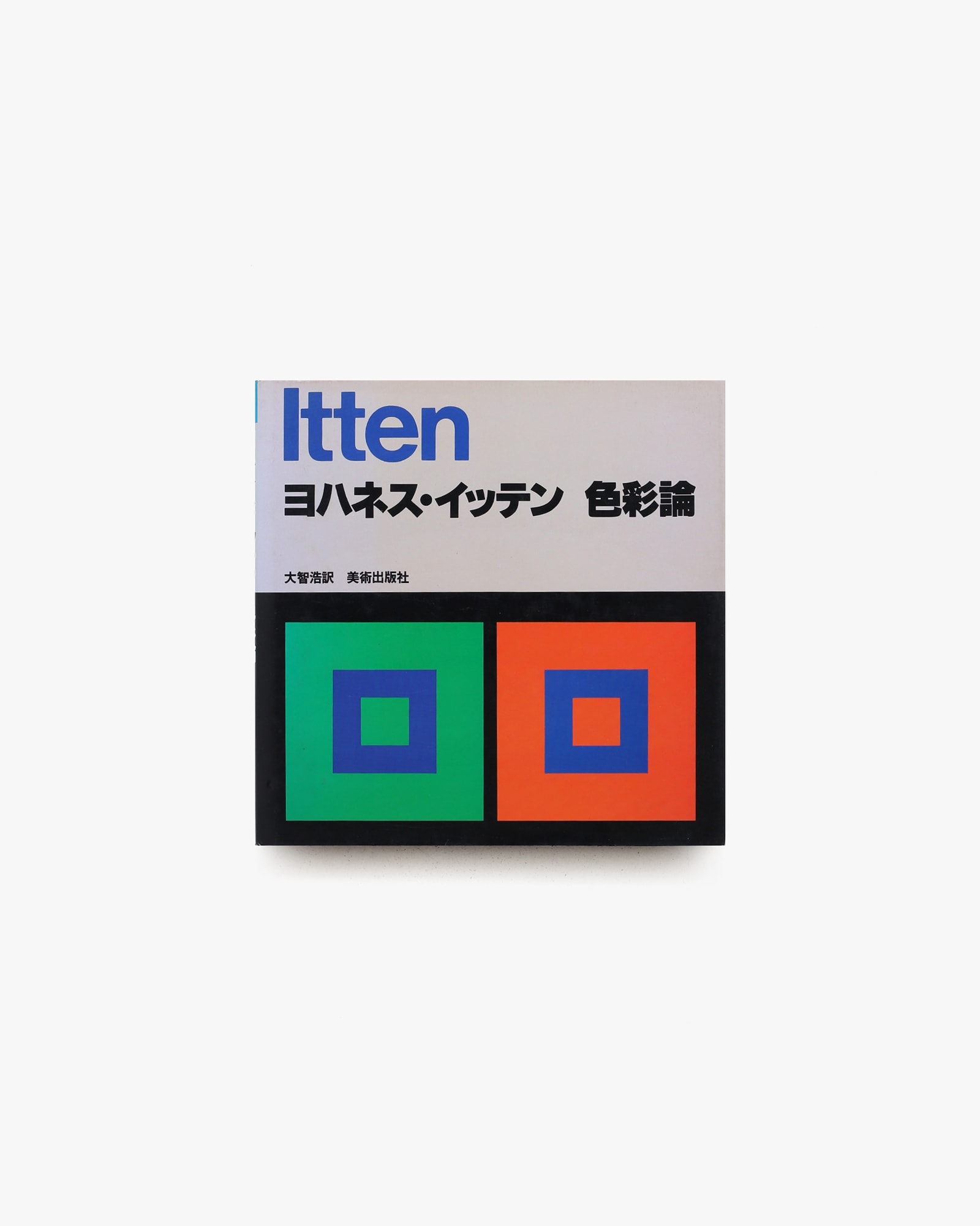 nsts-03598
