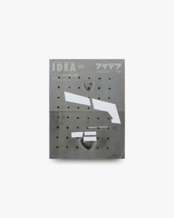 nsts-04094