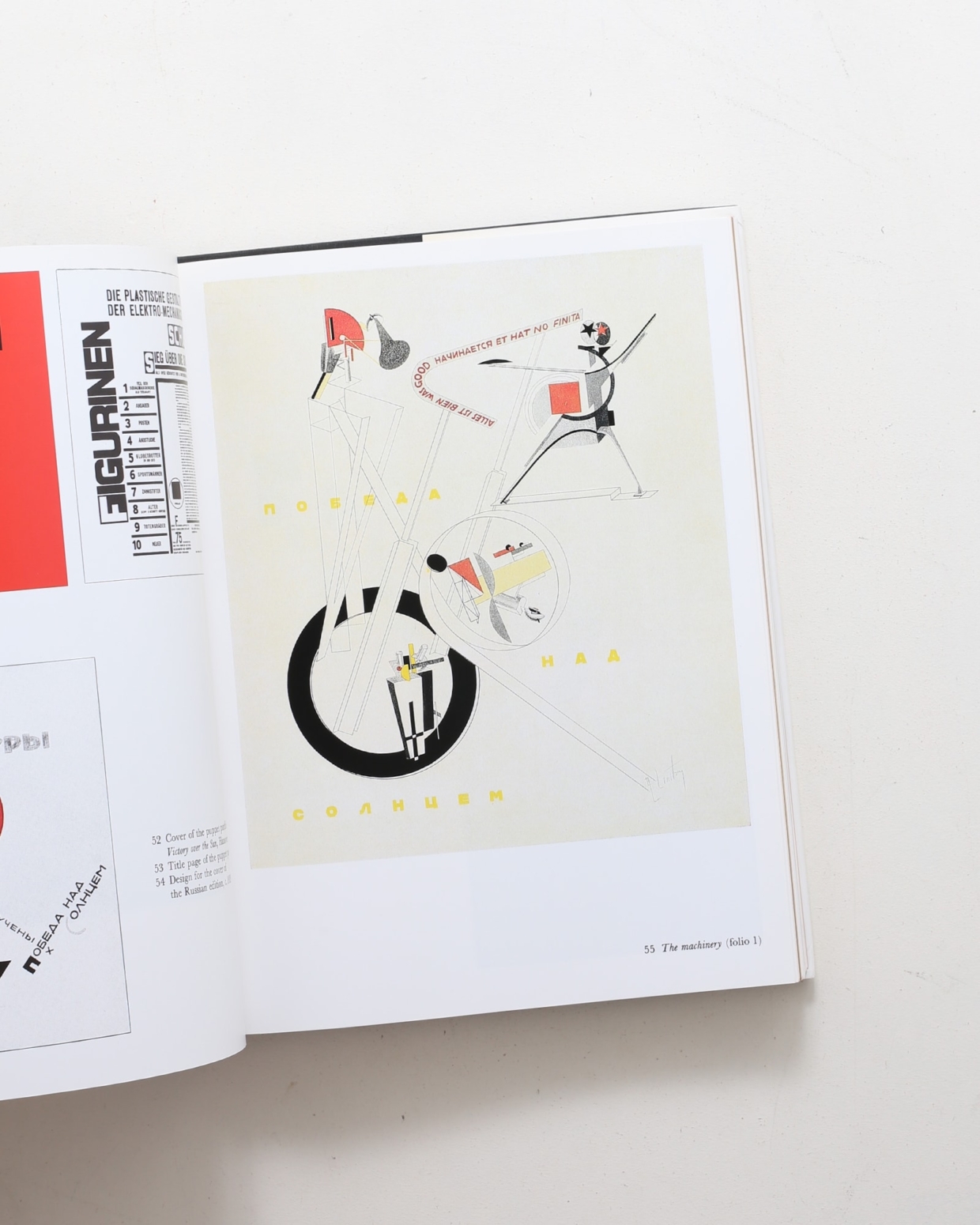 nsts-04458