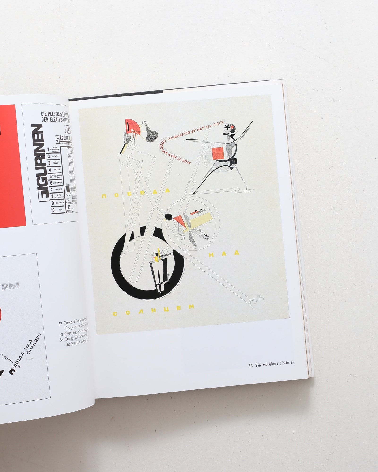 nsts-04458
