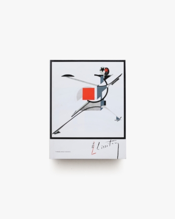 nsts-04458