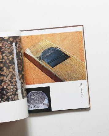 nsts-04587