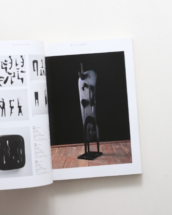nsts-04770