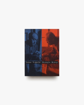 nsts-04770