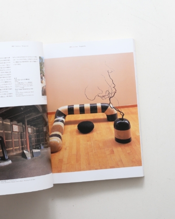 nsts-04770
