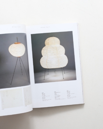 nsts-04770