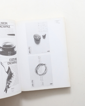 nsts-05032