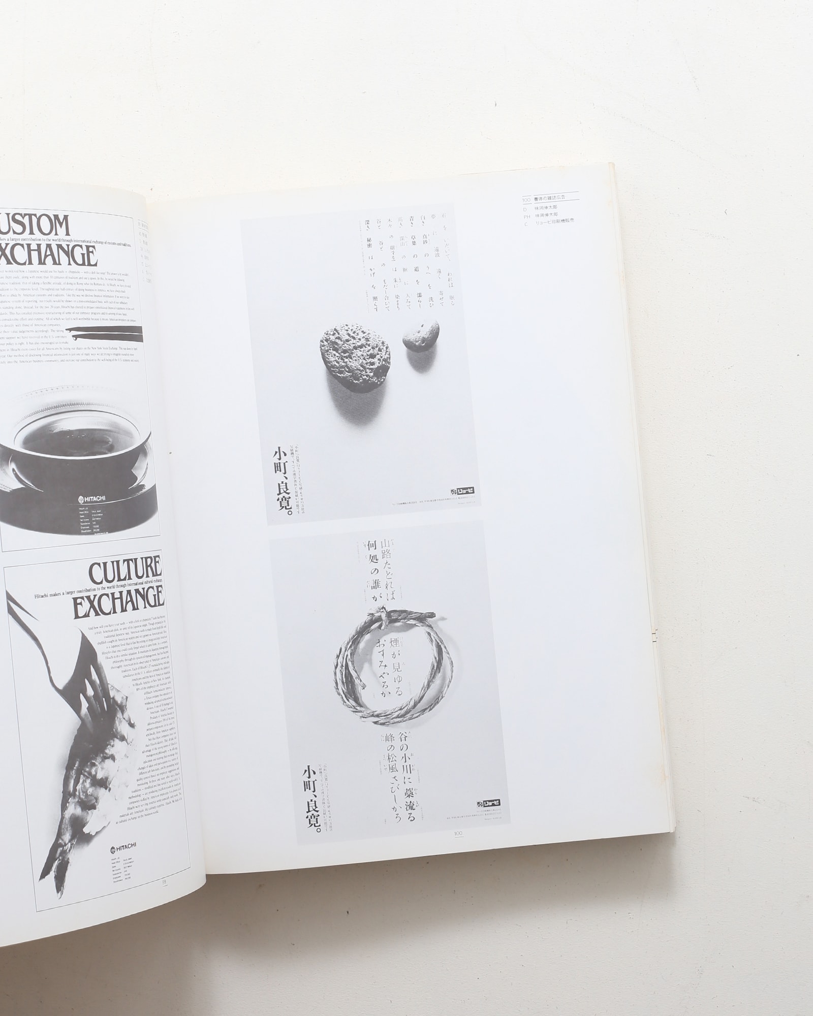 nsts-05032