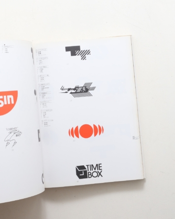 nsts-05032