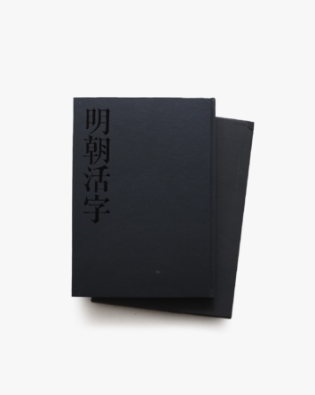 nsts-05403
